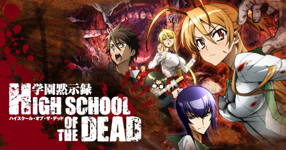 highschoolofthedead.jpg: Highschool of the Dead 